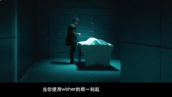 《致命願望》首播將至，故事跟潮流，演員有看點，有爆款潛質