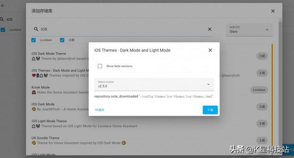 從零開始，基於群暉輕鬆玩轉開源homeassistant智慧家居前期搭建