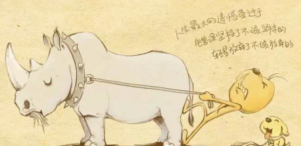 大學遺憾排行榜,別讓它成真,你的大學有遺憾嗎? 大學遺憾排行榜,別讓它成真,你的大學有遺憾嗎?