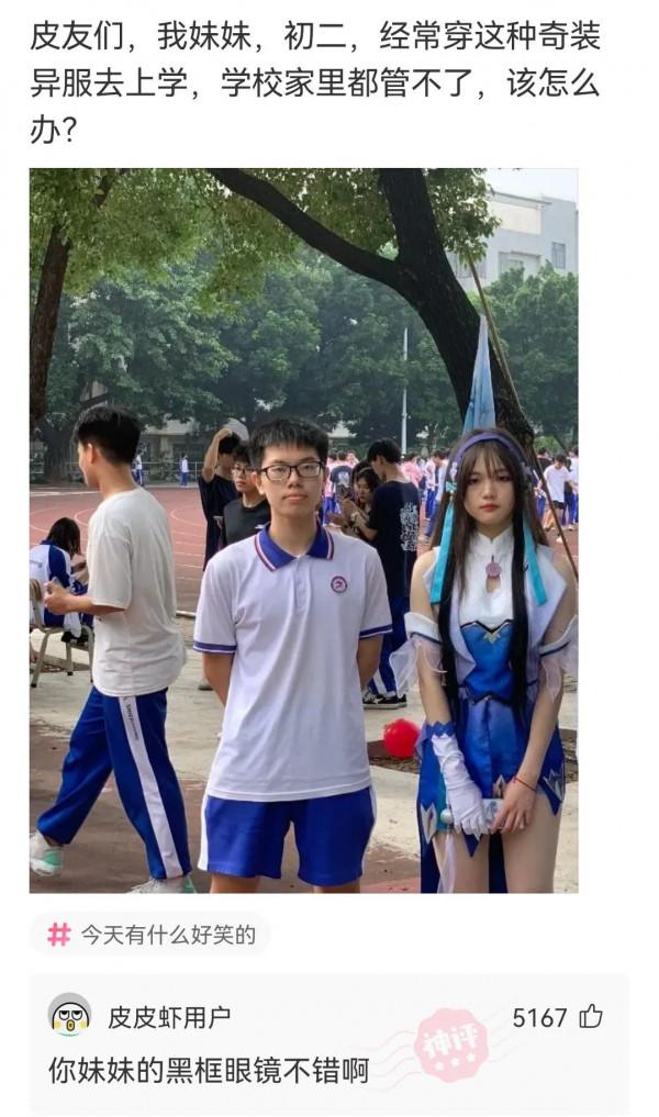 求Steam玩家分佈？神評：俄羅斯人口一億，Steam俄羅斯人口兩億