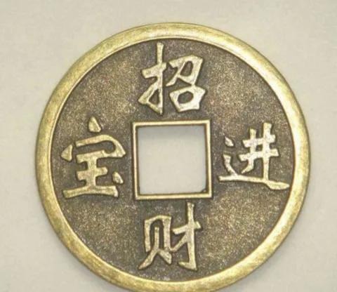 9.22 今天一美元 是多少人民幣呢？各國 外匯交易價格 是多少呢？