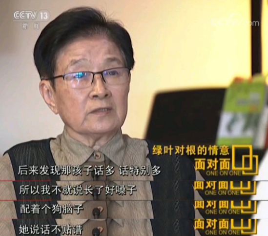 20年前揭開頒獎內幕，怒摔話筒手撕那英的田震，如今過得怎麼樣？