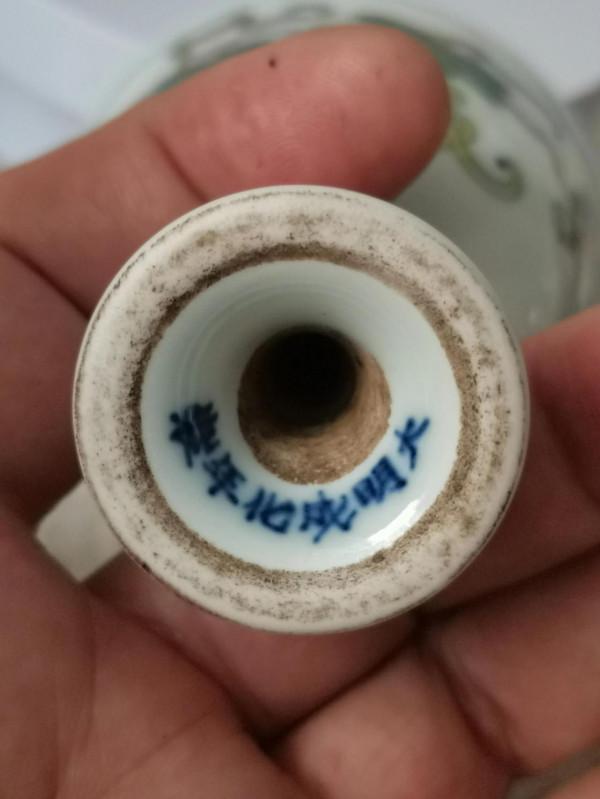 再論老化痕跡鑑定古陶瓷 再論老化痕跡鑑定古陶瓷