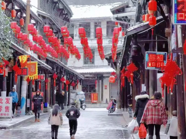 冬日限定，曾家山約您去耍雪！