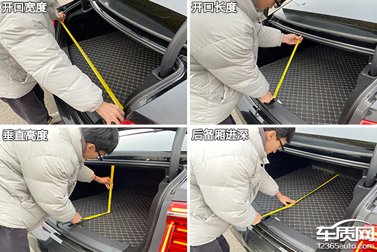 2022款一汽紅旗H9日常實用性測試報告 2022款一汽紅旗H9日常實用性測試報告