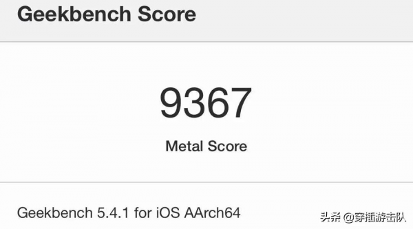 我錯了，我今天就不該買iPhone13