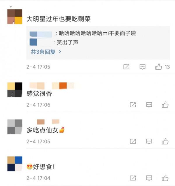 49歲鄭秀文也吃隔夜菜，親手做一大鍋菜未吃完，過年曬照不見老公