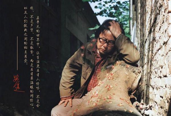 《平凡的世界》：接受了田曉霞之死，也就讀懂了人生