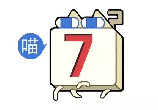 &OpenCurlyDoubleQuote;網友懟韓國人的戰術有多高？？&rdquo;哈哈哈哈被這騷操作笑不活了