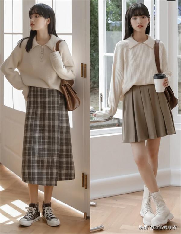今年秋天有種穿法火了,叫“米色毛衣+半裙”,優雅高階又顯氣質 今年秋天有種穿法火了,叫“米色毛衣+半裙”,優雅高階又顯氣質