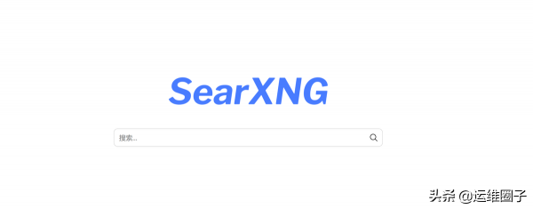 你還在用百度搜索？試試這些更好用的搜尋引擎