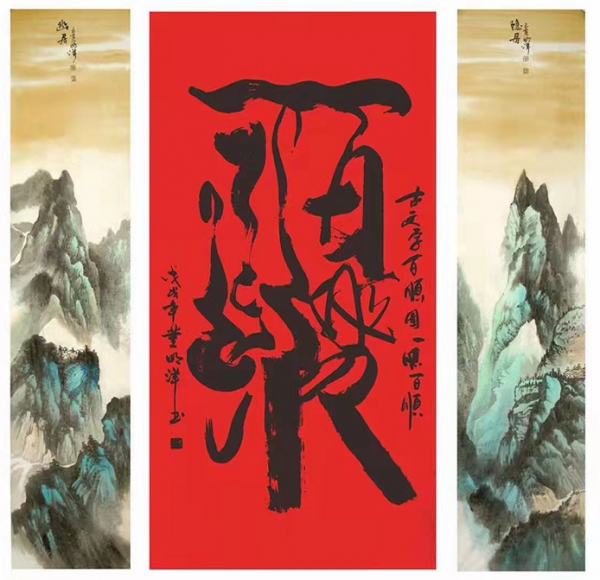 當代最具投資收藏價值的藝術家——董明洋