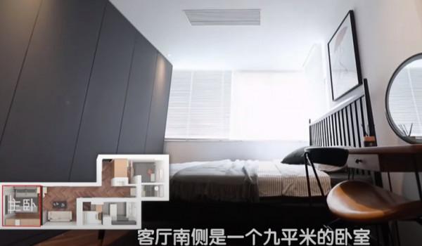 主婦囤物上癮!50㎡家堆滿雜物吊頂塞滿衛生紙,家人苦不堪言 主婦囤物上癮!50㎡家堆滿雜物吊頂塞滿衛生紙,家人苦不堪言