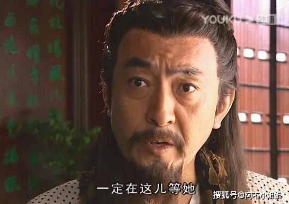 《水月洞天》珠兒：都說她年紀小不懂情，可天仇死了，她卻沒獨活