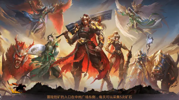 懷舊傳世復古版那些讓人難以忘懷的經典裝備們 懷舊傳世復古版那些讓人難以忘懷的經典裝備們