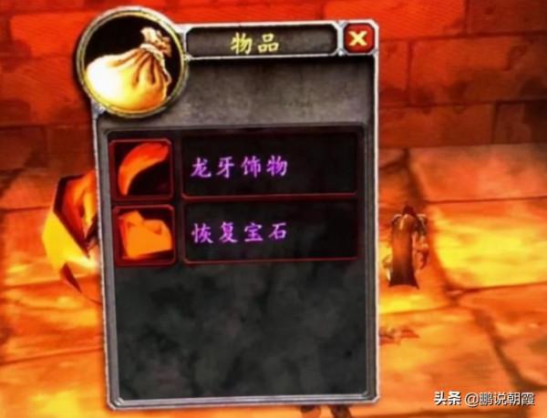 魔獸懷舊服：G團不應該考核DPS？一個人吃滿資源，不公平？