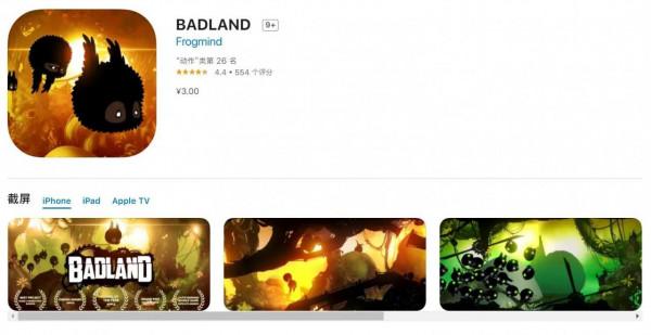 2020年-2021年最新高質量手遊推薦!(1) 2020年-2021年最新高質量手遊推薦!(1)