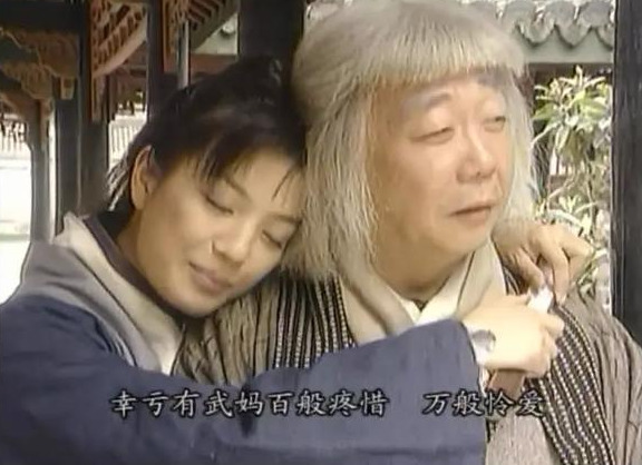 《俠女闖天關》21年，男主發福演爸爸，女主被封殺，男配現狀心酸