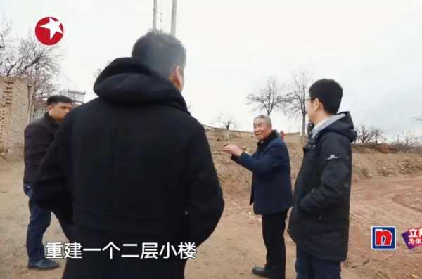 《夢想改造家》陶磊給老爺爺改造的紅磚房 《夢想改造家》陶磊給老爺爺改造的紅磚房