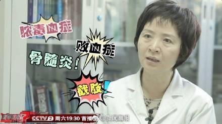 提醒！手撕倒刺後果很嚴重！或致敗血症、骨髓炎……