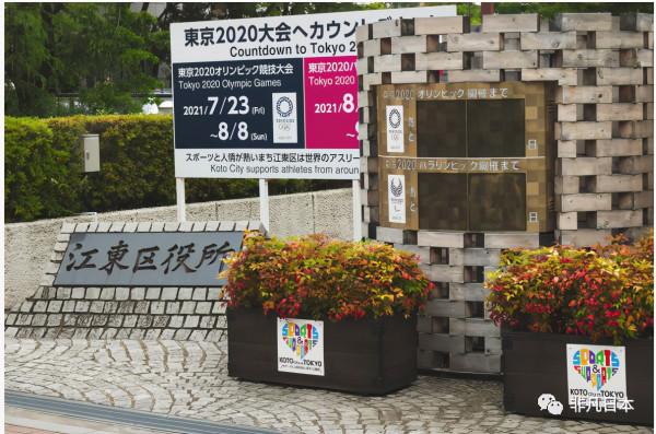 日本雜談｜日本那些讓外國人高呼難以接受的 9個事情