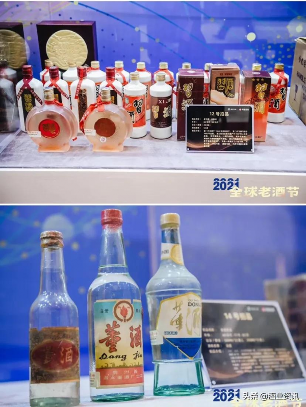 酒緣居名酒收藏館榮獲“2021年酒類業務千萬俱樂部成員獎”榮譽