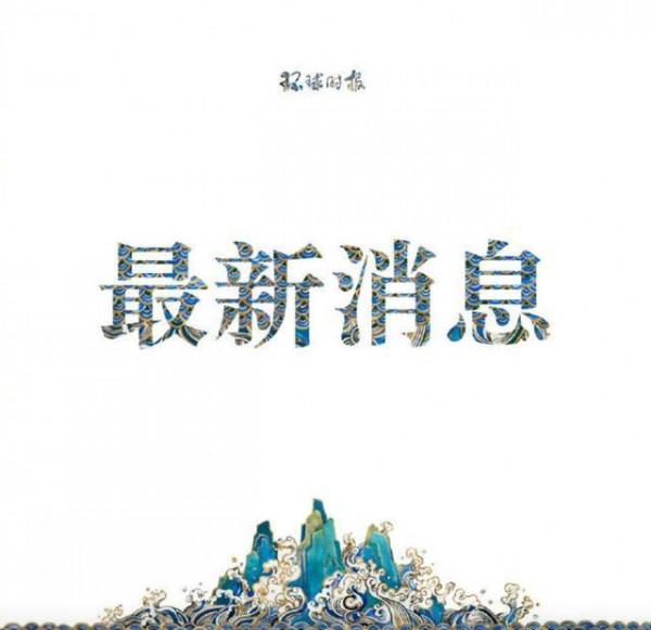 “奧密克戎海嘯襲擊歐洲！”荷蘭“全面封城”，民眾紛紛搶購物資