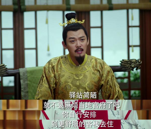 盛一倫《將軍在上》:親侄子直呼趙禎“黃鼠狼”,觀眾:沒冤枉他 盛一倫《將軍在上》:親侄子直呼趙禎“黃鼠狼”,觀眾:沒冤枉他