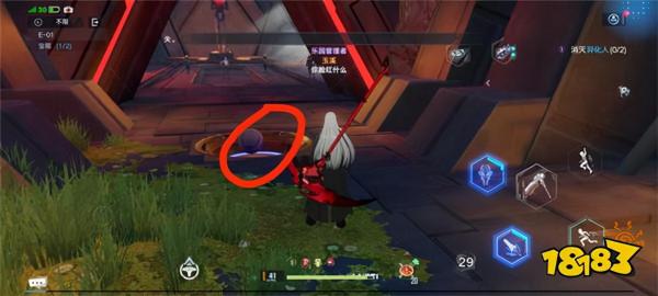 幻塔E01遺蹟寶箱在哪 E01BOSS打法及通關攻略