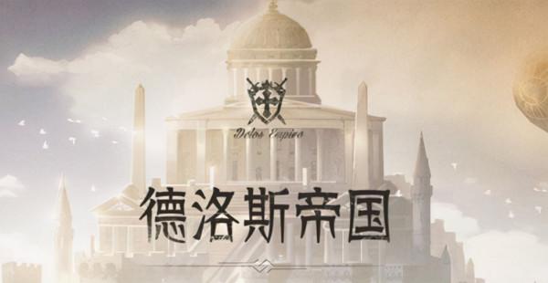 DNF：接下來的版本會出啥？這些你猜到了嗎？