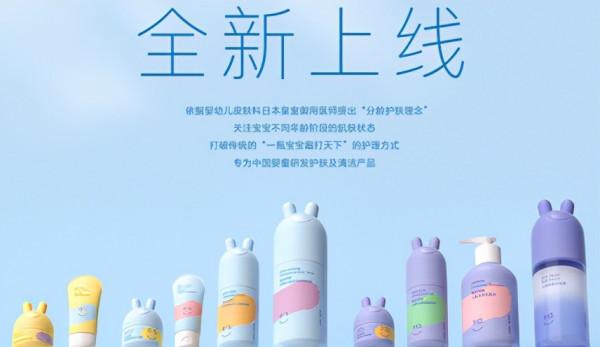 百萬寶媽選擇！兔頭媽媽榮獲育兒網“年度科技金橙獎”