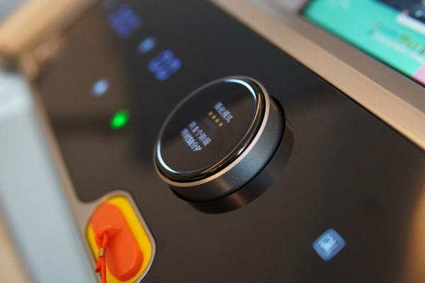 立久佳磁懸浮減震跑步機 H1，在家就能享受跑步的樂趣