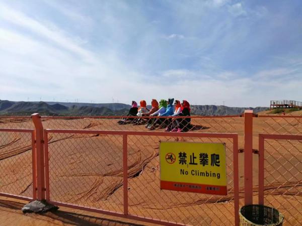 &num;微信朋友圈的回憶&num; 2017年10月13、14日 靖邊波浪谷和壺口瀑布