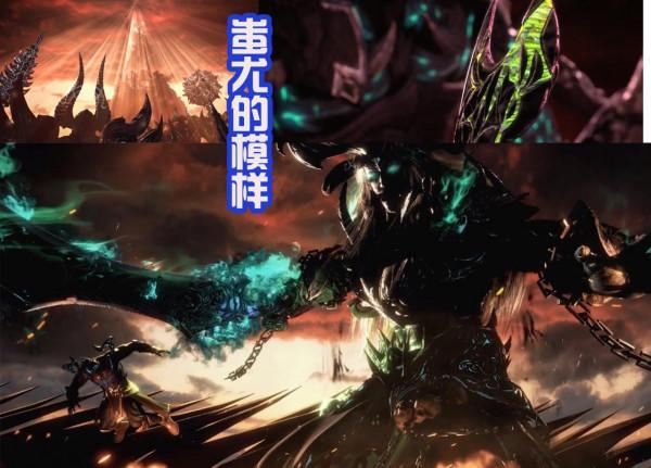 武庚紀,刑天和蚩尤真面目好帥,兵主神之刃出現,新主線開啟 武庚紀,刑天和蚩尤真面目好帥,兵主神之刃出現,新主線開啟