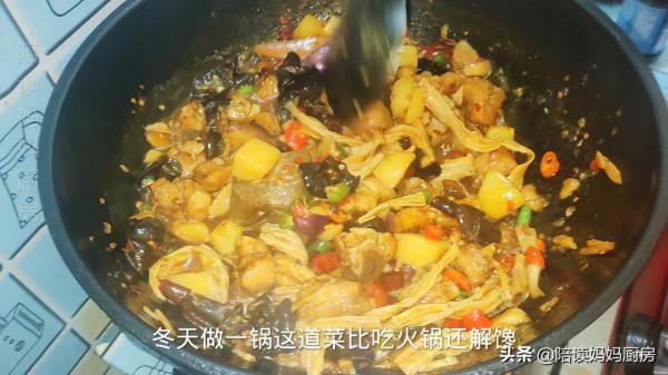 黃燜雞懶人版做法,軟爛入味香辣十足,味道正宗好吃到湯汁都不剩 黃燜雞懶人版做法,軟爛入味香辣十足,味道正宗好吃到湯汁都不剩