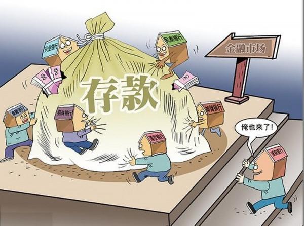 人到中年，存錢和不存錢，將會是兩種不同的人生