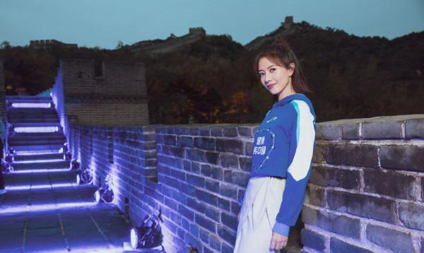 高圓圓 最新寫真集