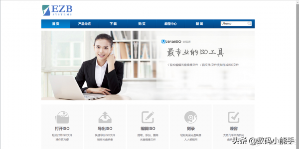 不整虛的！手把手教你用換臉盆的古董電腦安裝Windows 11系統
