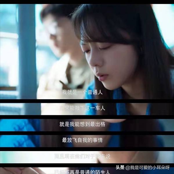 趙今麥開端迴圈