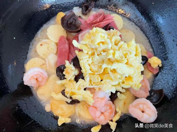 中秋節就吃它,10分鐘搞定的下飯神器,一看就會,鮮香味濃特好吃 中秋節就吃它,10分鐘搞定的下飯神器,一看就會,鮮香味濃特好吃