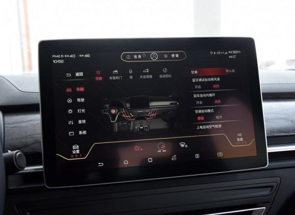 有顏又有面，14.99萬起售，續航520km，解析比亞迪秦Pro EV