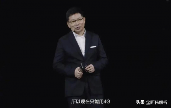 不支援5G的手機,現在還值得買嗎? 不支援5G的手機,現在還值得買嗎?