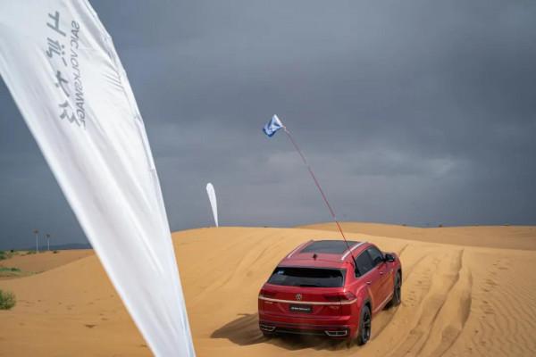 外表剛猛內心細膩，全新途昂家族“大”有乾坤