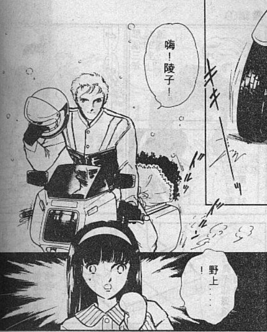 漫畫：愛貓死而復活，卻是借屍還魂，背後的原因讓少女恐懼