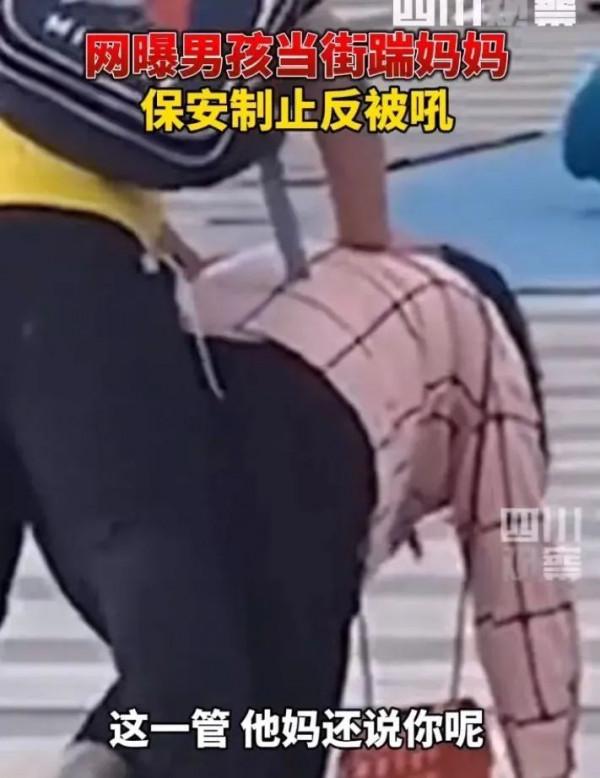 “慈母嚴父”還是“嚴母慈父”？這是我聽過最好的答案