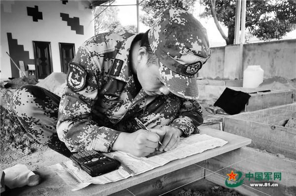 邊防線上的愛情故事:空軍上士和陸軍中尉在戰位比翼齊飛 邊防線上的愛情故事:空軍上士和陸軍中尉在戰位比翼齊飛