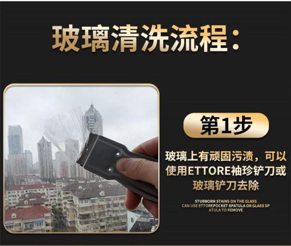 不愛打掃衛生嗎？可能是缺了這些高效清潔技巧