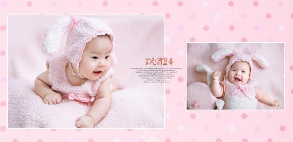 「徽說不可」之成長微記錄①打蚊蚊 「徽說不可」之成長微記錄①打蚊蚊