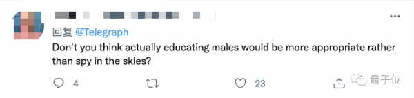 女性走夜路不安全？英國奇葩新招：無人機護航，用光嚇退張三