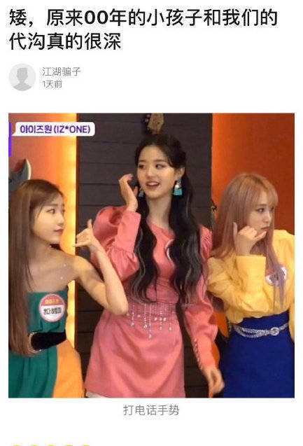 車企內卷,“新能源車原住民”爭奪賽開始加速 車企內卷,“新能源車原住民”爭奪賽開始加速